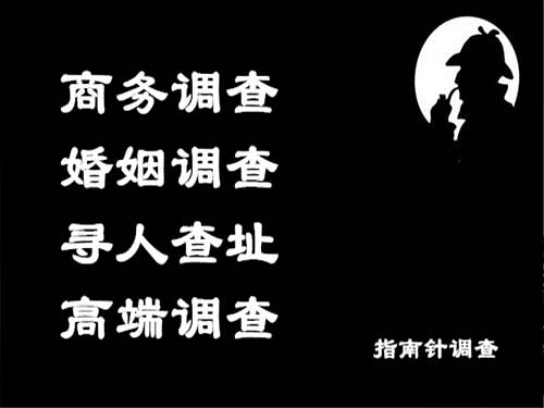 枣强侦探可以帮助解决怀疑有婚外情的问题吗